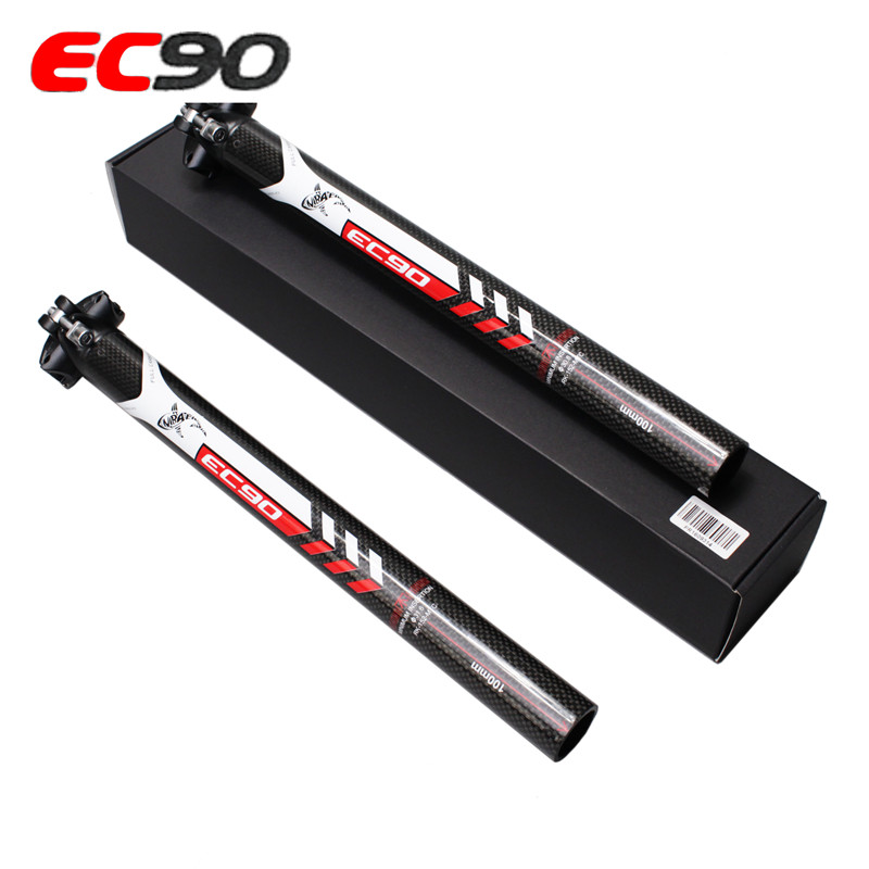 Carbon Fiber Saddle - Ultralight Full Carbon Fiber Bicycle Seatpost