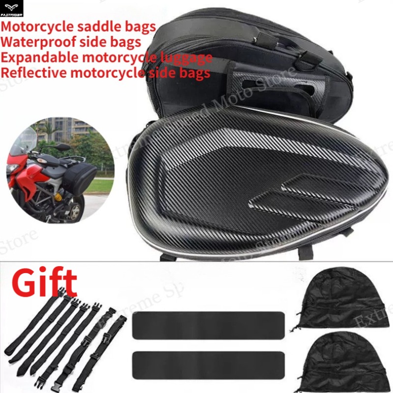Carbon Fiber Saddle - Carbon Fiber Texture Motorcycle Saddle Bags,