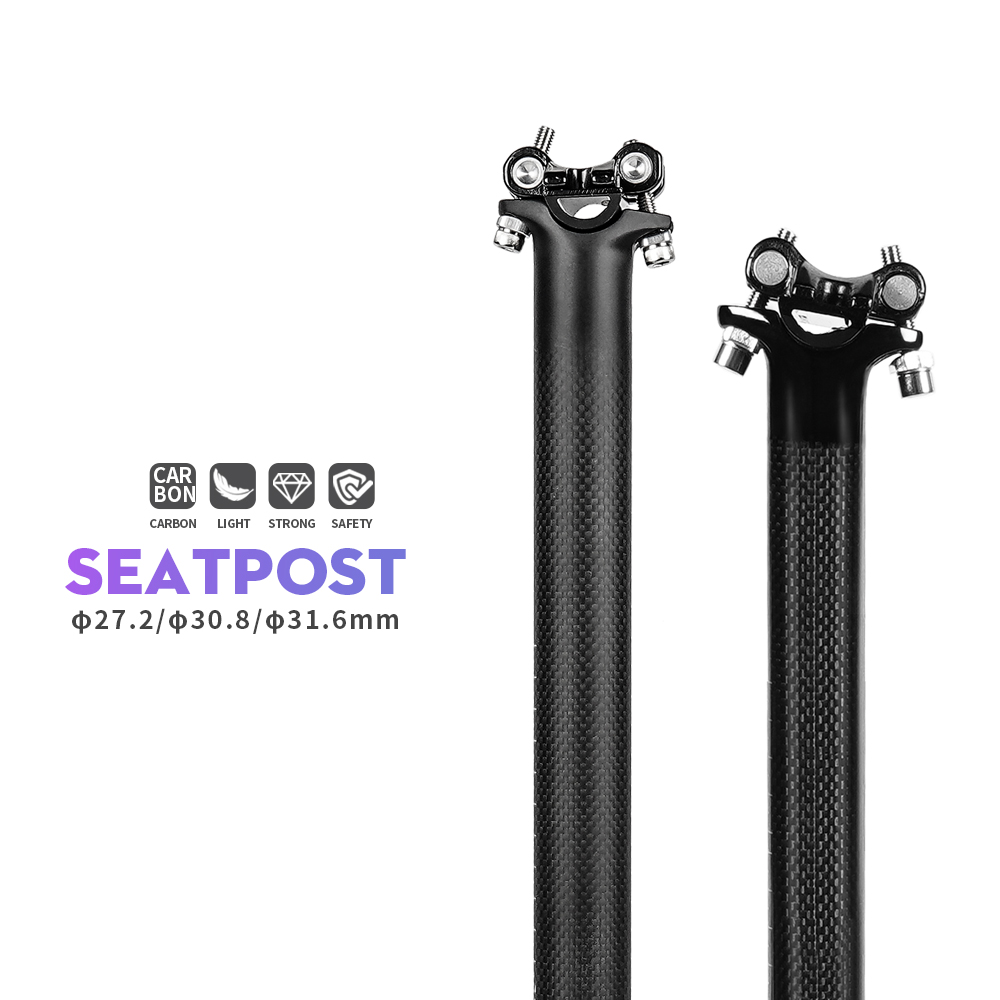 Carbon Fiber Saddle - TOSEEK 3K Woven Carbon Fiber Seatpost