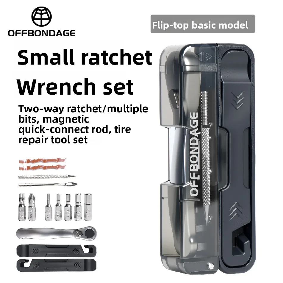 OFFBONDAGE Bicycle Tools Torqu - Bicycle Repair Kit recension och pris