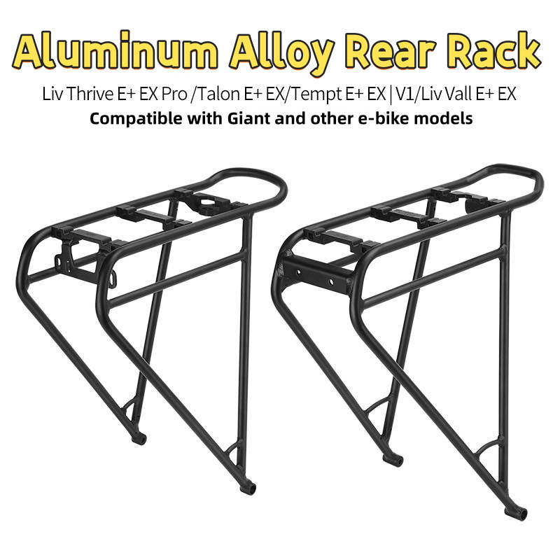 Bicycle Rear Rack Aluminum All - Cycling Gear Shelf recension och pris