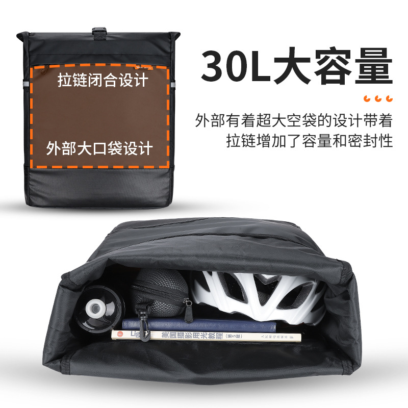 Bicycle Side Bag Mountain Bike - Cycling Gear Shelf recension och pris