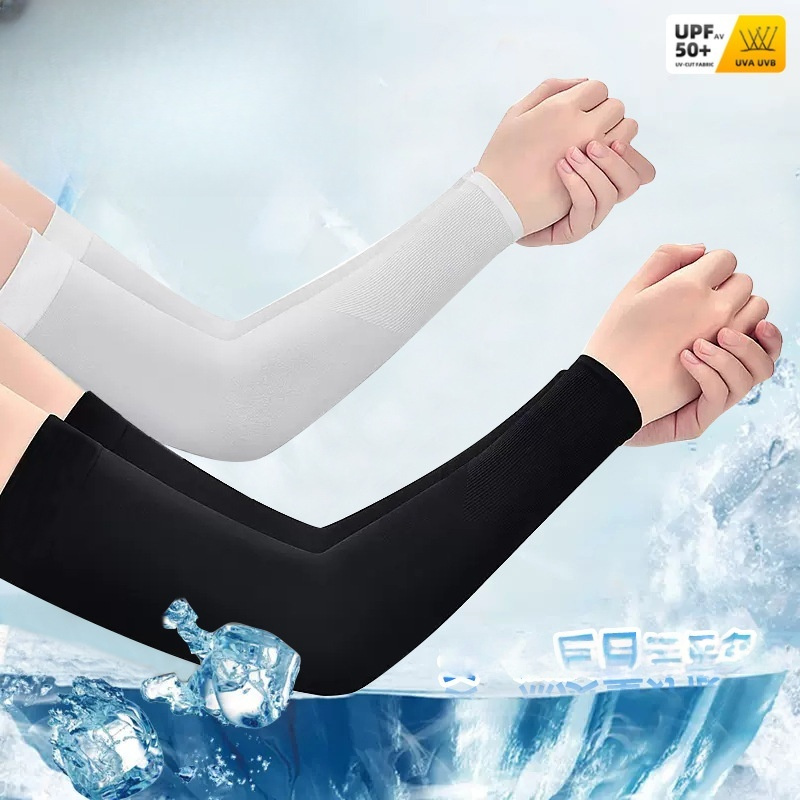 2pcs Ice Silk Arm Sleeves, Bre - Cycle Gear recension och pris