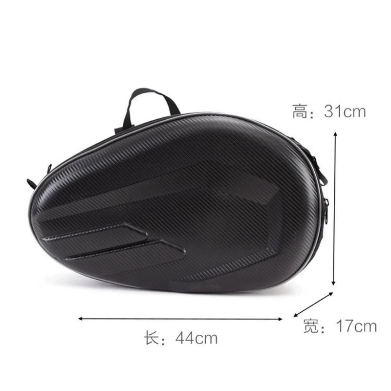 Carbon Fiber Texture Motorcycl - Carbon Fiber Saddle recension och pris