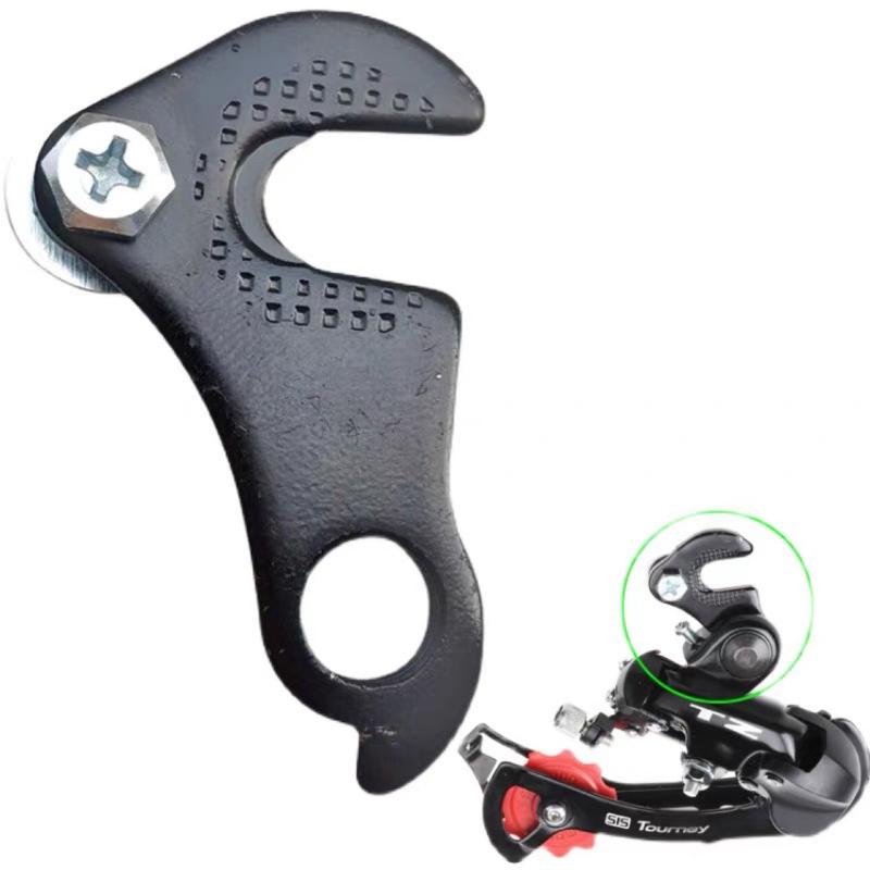 Bicycle Derailleur Hanger Univ - Cycling Gear Stand recension och pris