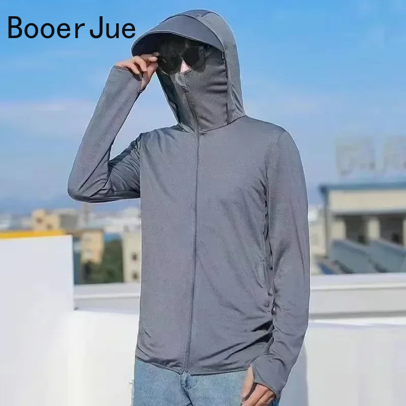 UPF50+ Men's Sun Protection Th - Cycle Gear recension och pris