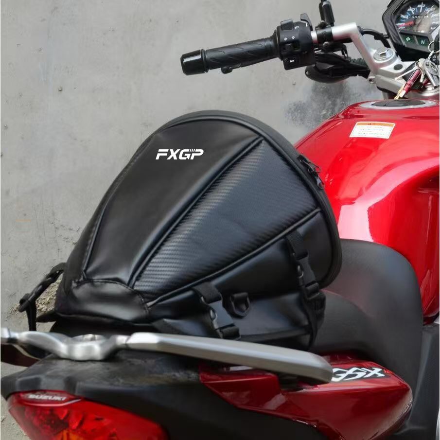 2026 NEW FXGP Motorcycle Tail  - Carbon Fiber Saddle recension och pris