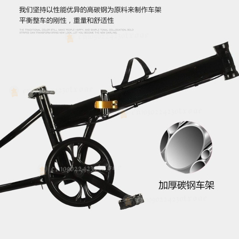 Wholesale 20 Inch Folding Bicy - Cycling Gear Gifts recension och pris
