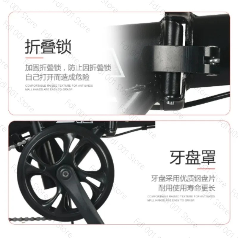 Wholesale 12/14 Inch Folding B - Cycling Gear Gifts recension och pris