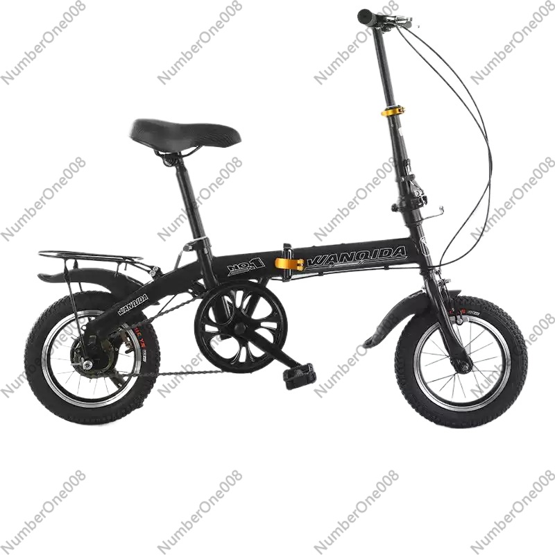 20 Inch Folding Bicycle for Ad - Cycling Gear Gifts recension och pris