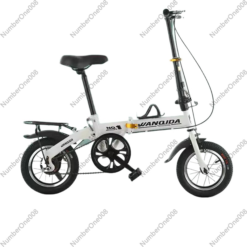 20 Inch Folding Bicycle for Ad - Cycling Gear Gifts recension och pris