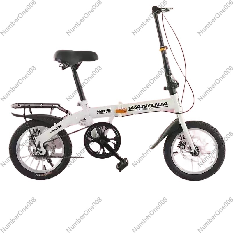20 Inch Folding Bicycle for Ad - Cycling Gear Gifts recension och pris
