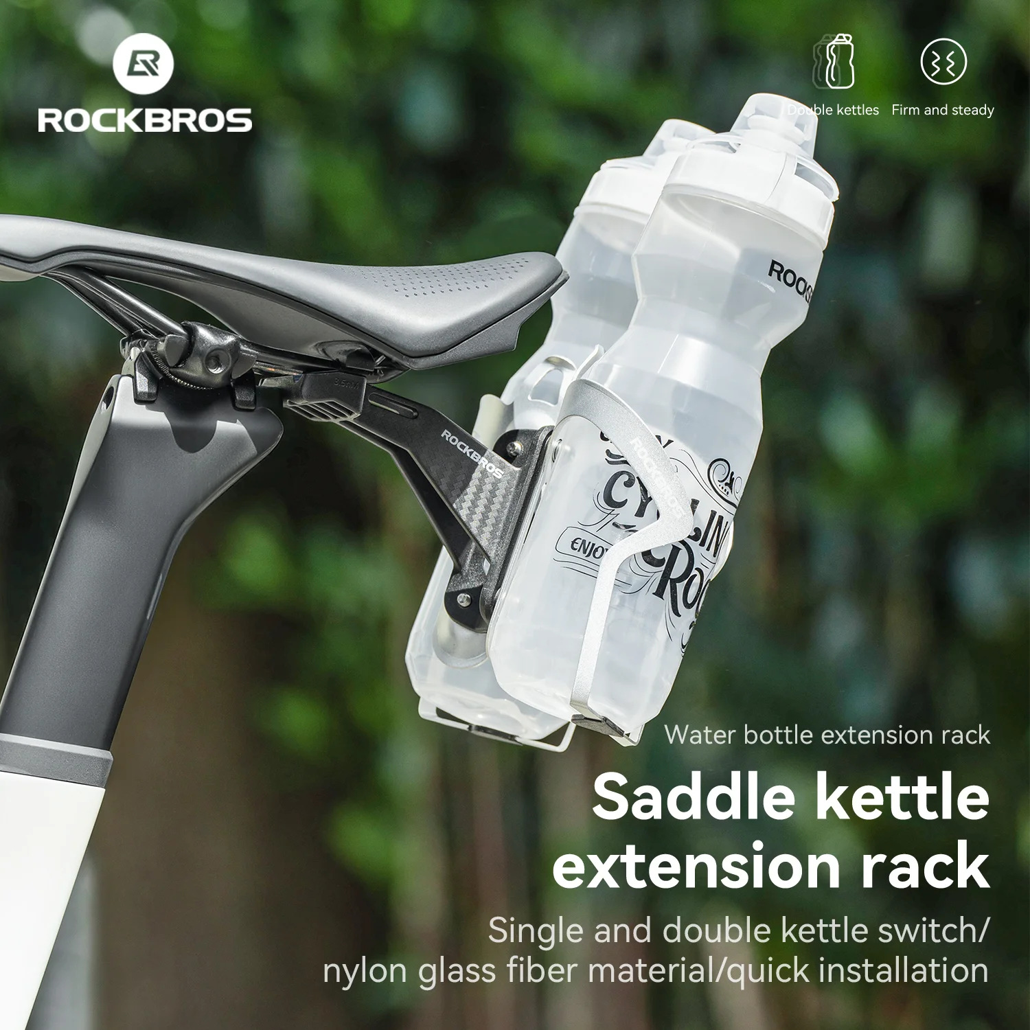 ROCKBROS Imitation Carbon Fibe - Carbon Fiber Saddle recension och pris