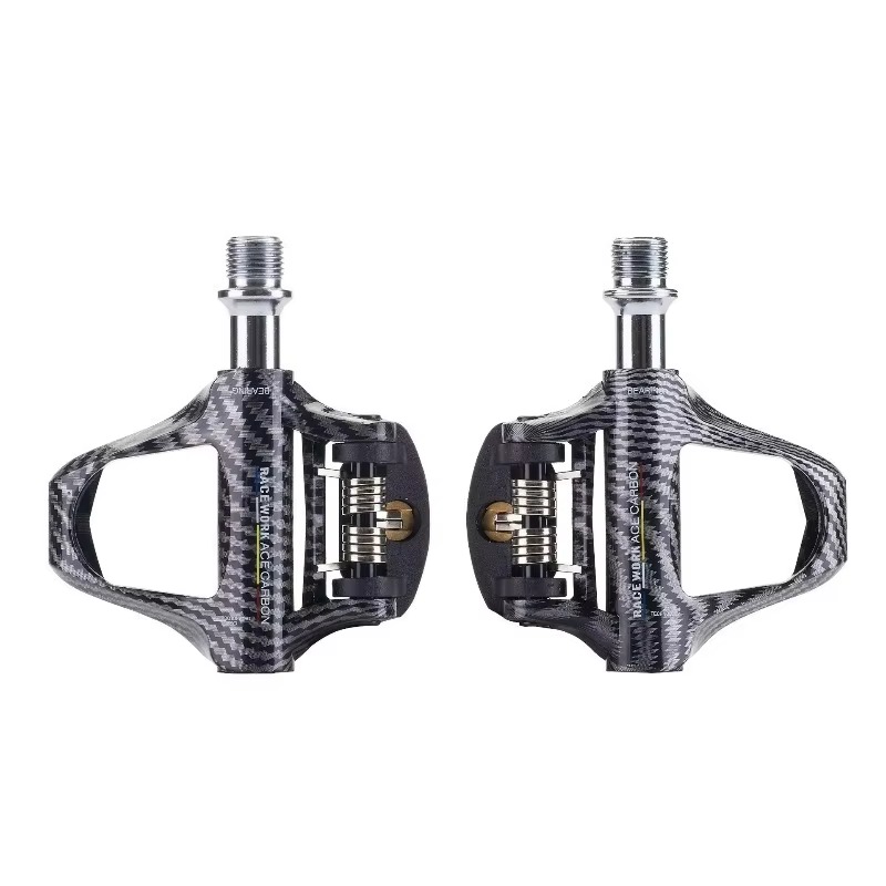 Lightweight Carbon Fiber Pedal - Cycle Gear recension och pris