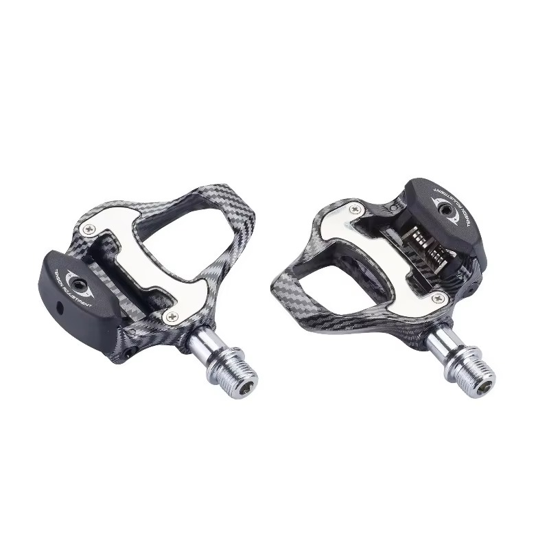 Lightweight Carbon Fiber Pedal - Cycle Gear recension och pris
